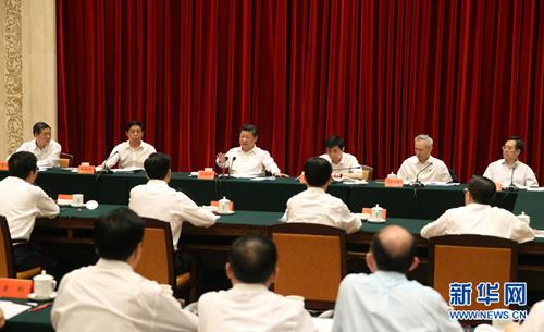 盘点:2015年习近平的20个“新热词” 盘点:2015年习近平的20个“新热词”