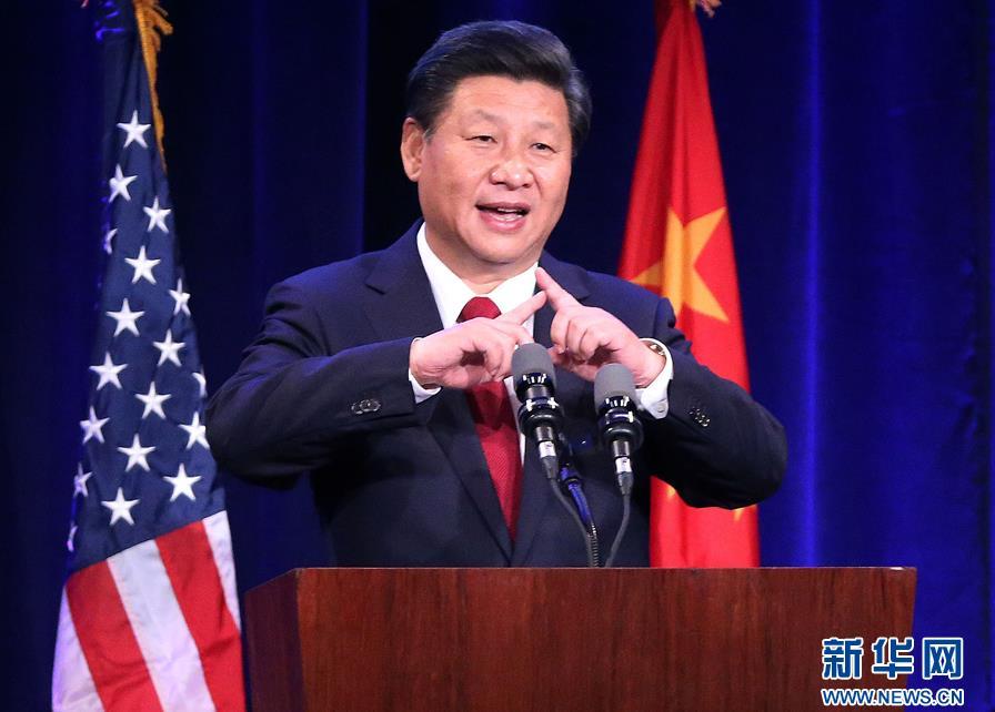 盘点:2015年习近平的20个“新热词” 盘点:2015年习近平的20个“新热词”