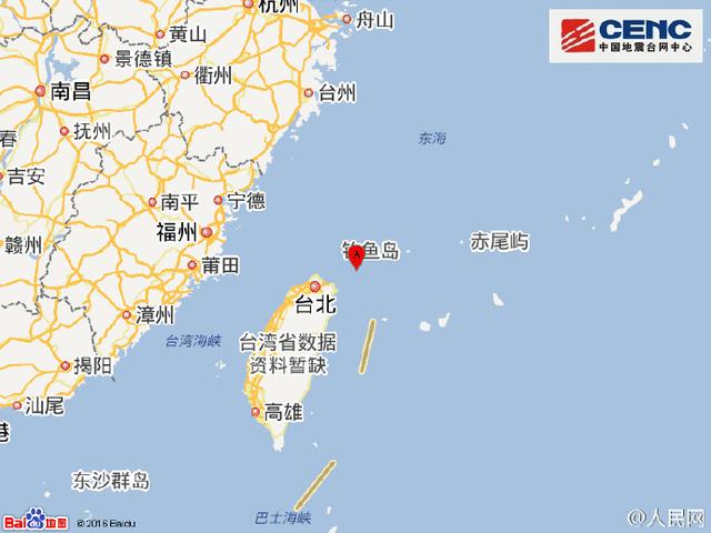 1级左右地震 震中位置靠近钓鱼岛