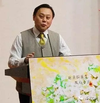 舞帝董事长_亨帝诗董事长图片(2)