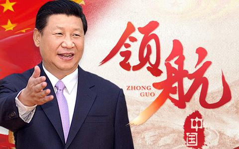 海外人士称赞中国共产党坚持中国特色社会主义