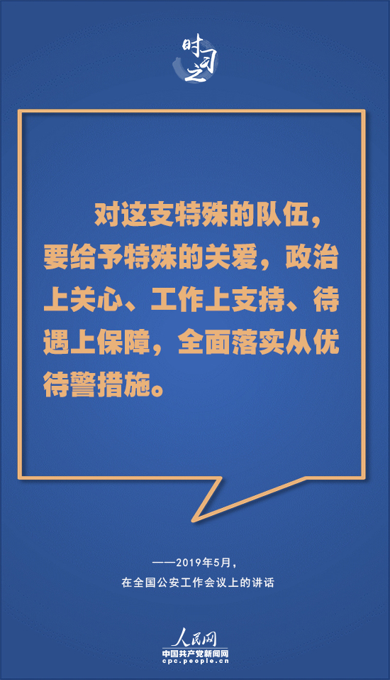 非常渺小不值一提的成语是什么_白带是什么图片(3)