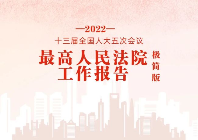 2022Ժ棬