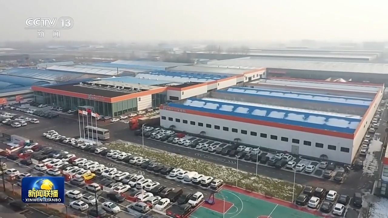 活力中国丨这里产的商用厨具销全球!来听听兴福镇新年“幸福”目标