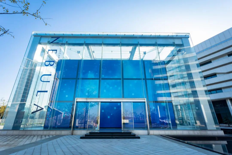 【乌镇观潮】加速智慧互联,从“枕水乌镇”驶向“数字蓝海”