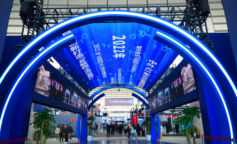 【乌镇观潮】加速智慧互联,从“枕水乌镇”驶向“数字蓝海”