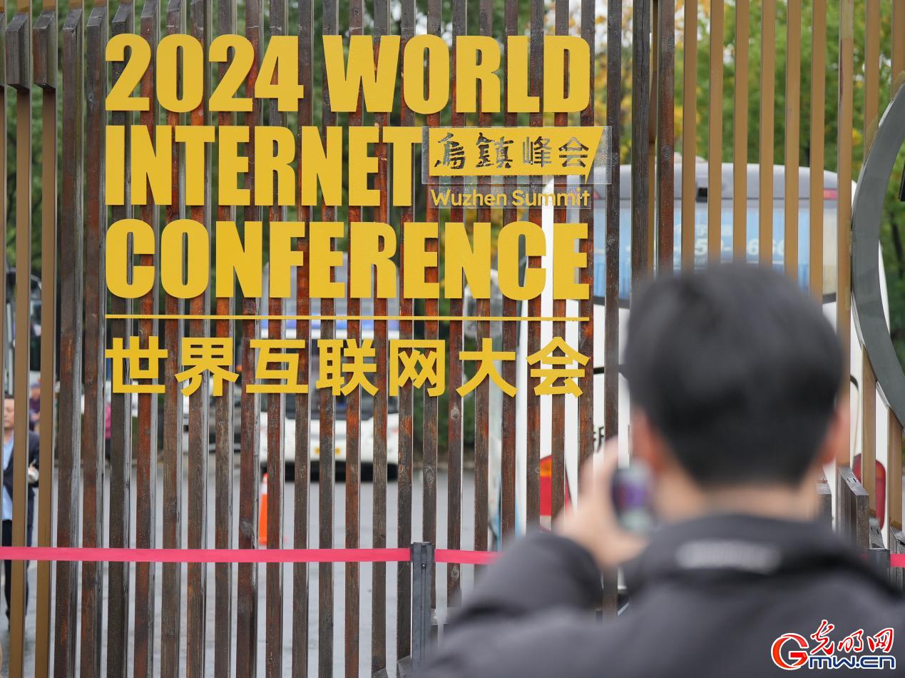 【视频】2024乌镇峰会即将启幕,坐上这辆“未来巴士”去会场