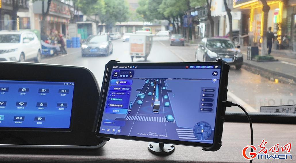 【视频】2024乌镇峰会即将启幕,坐上这辆“未来巴士”去会场