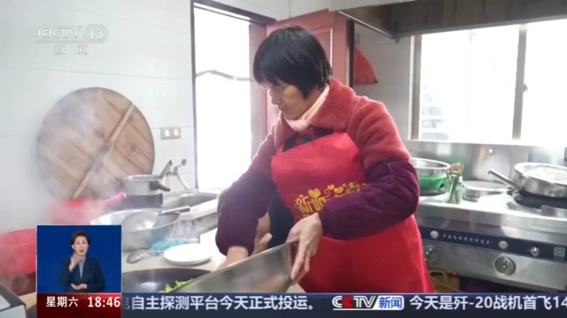 年夜饭吃出新花样 “文化味”越来越浓老字号农家乐齐上阵