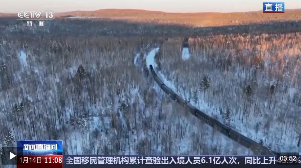 冰雪游碰上亚冬会 哈尔滨铁路春运如何接招？