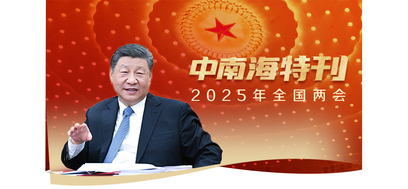 ѧϰϺ¿ؿ2025ȫᣩ