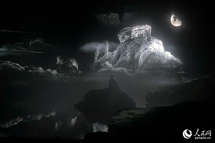 《月映武夷》重构水墨丹青的东方美学意境。人民网记者 林盈摄