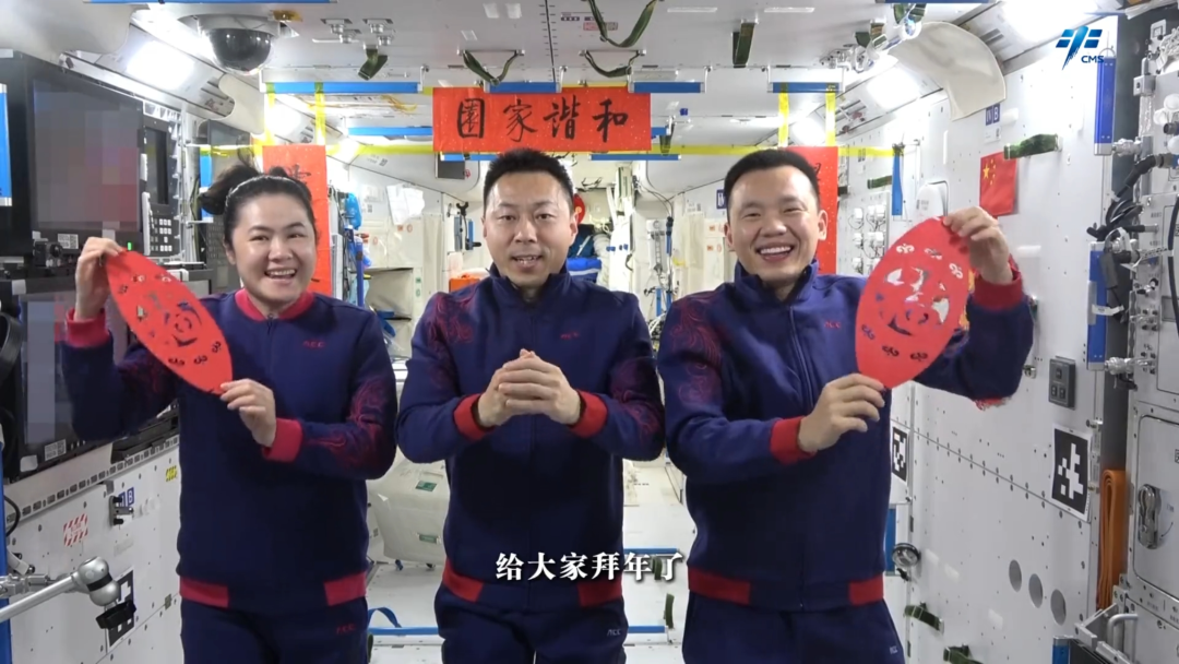 在空间站读书是什么体验?神舟十九号乘组揭秘