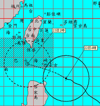 台湾发布黑格比台风陆上警报 午后与明日影响最大