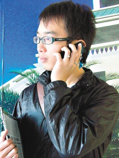 偶像剧误播手机号码 台中县一大学生电话被打