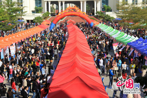 广西外国语学院举办2014届毕业生校园双选会