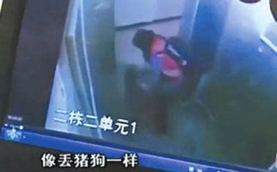 女孩电梯内摔打男婴 警方称男婴已无生命危险