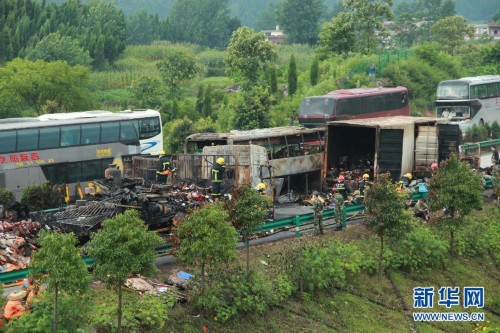 沪昆高速"7·19"交通事故已确认38人死亡