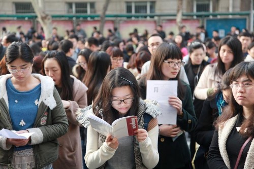 江苏近20万人参加公务员考试 录取率仅3%