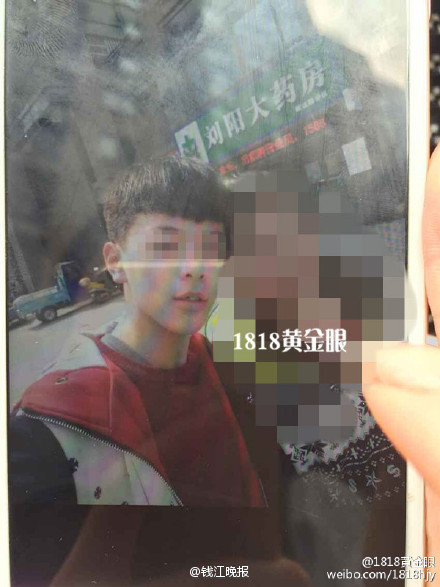杭州15岁男孩遭继母砍死
