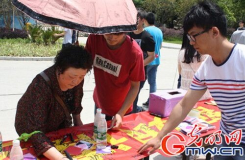 苏州工职院：让“孝道”深植校园文化 浸润学生心田