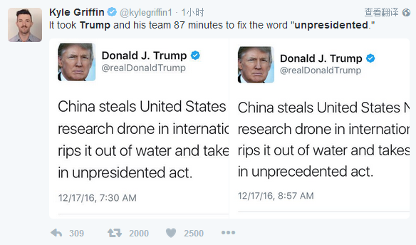 Kyle Griffin˵պŶ87ӲŰѴʡunpresidentedĹ