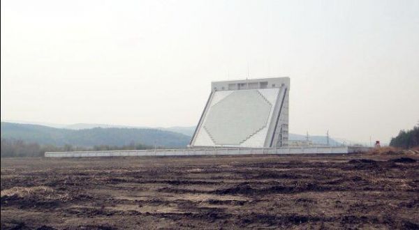 外媒:浙江现巨型导弹预警雷达基地 直接对准台湾