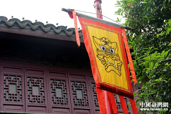 台湾新北市宗亲交流团参访镇江 感受千年古城魅力