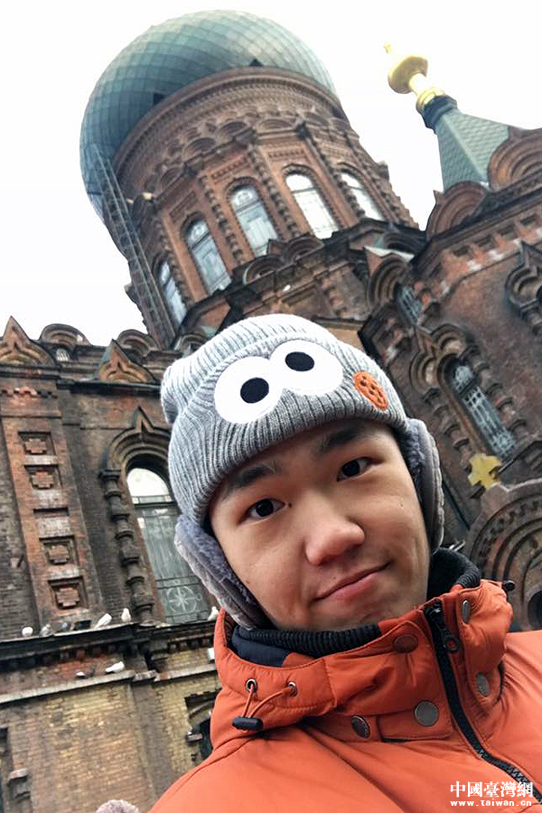 台湾青年李政轩:希望大家对大陆的认识更公正更全面