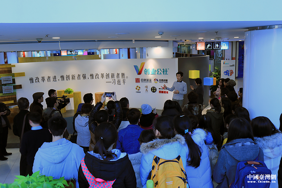 台湾青年李政轩:希望大家对大陆的认识更公正更全面