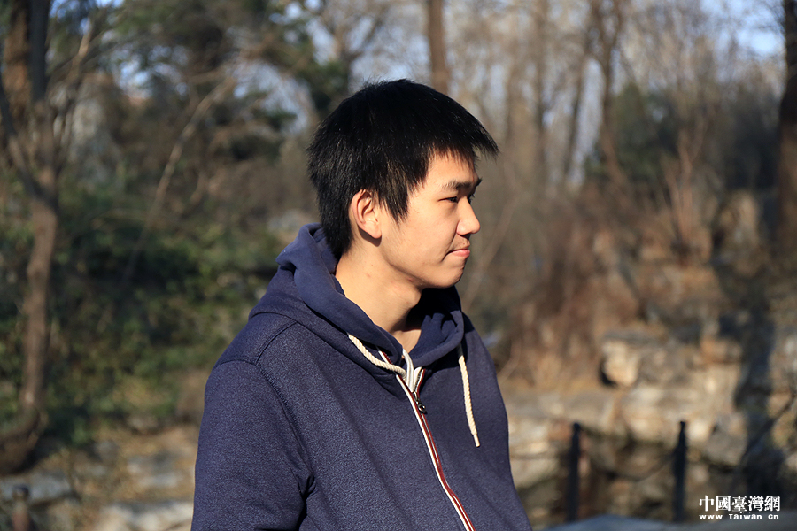 台湾青年李政轩:希望大家对大陆的认识更公正更全面