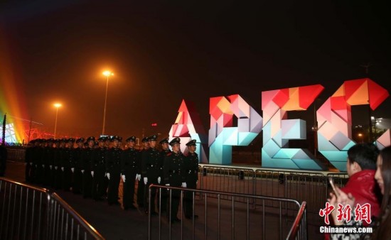 APEC ףAPECٿ