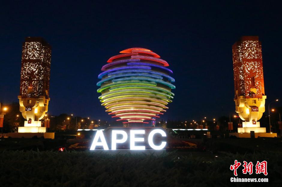 APEC۳ɱ¾