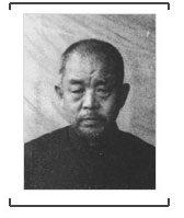 日本战犯小林喜一:将中国人供军医进行手术实