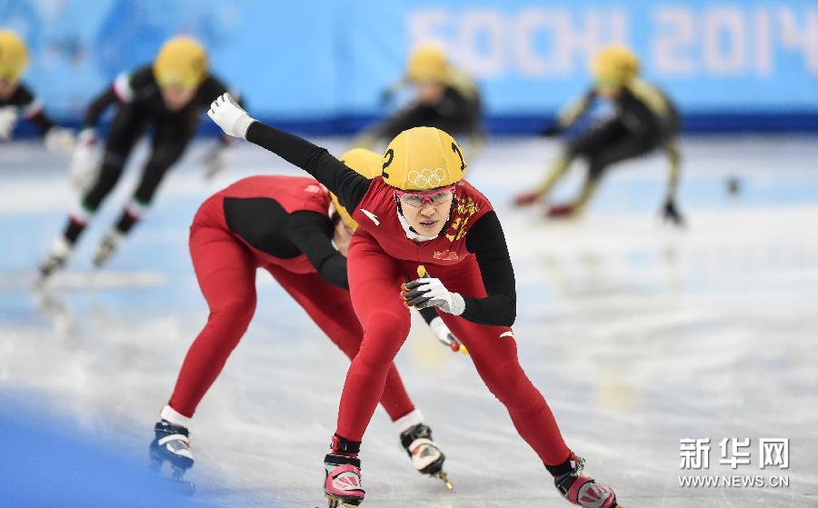 短道速滑女子3000米接力:中国队晋级决赛