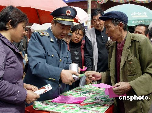 人口七千万以上的省_为什么五年内你必须把房产转移到省会及以上城市(2)