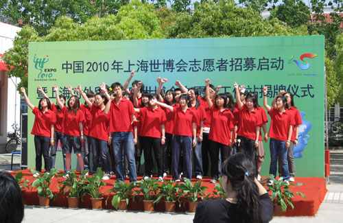 合唱《在你身边》