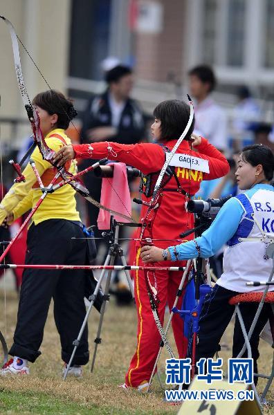 中国选手打破女子个人反曲弓站姿世界纪录[图
