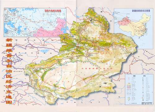 新疆维吾尔自治区的行政区划